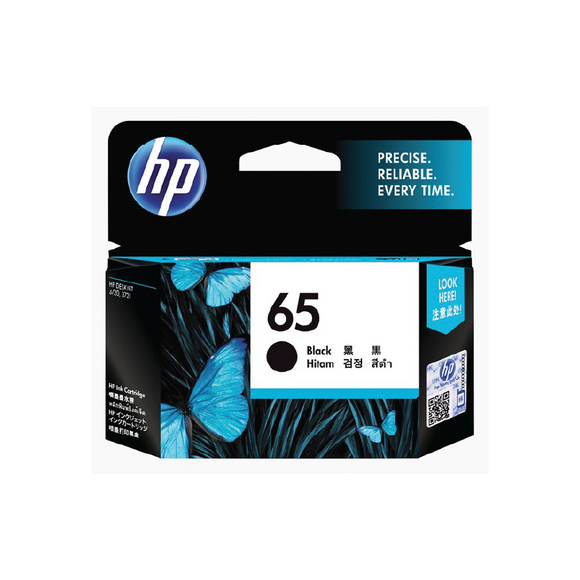 HP 65 Black Ink Cartridge  (N9K02AA)